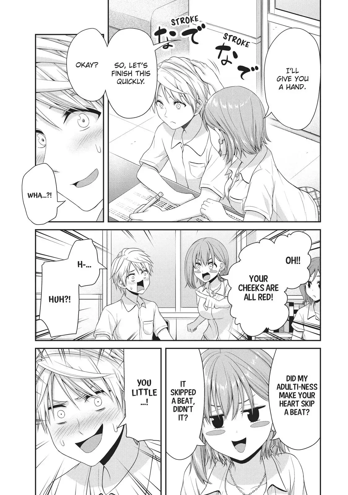 Fechippuru ~Our Innocent Love~ Chapter 105 7